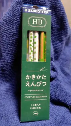 STAEDTLER かきかたえんぴつ みどりのものシリーズ 10本のサムネイル