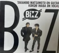 美品 新品未開封あり！Bzアナログレコード 5枚セット 美品 新品未開封あり！Bzアナログレコード 5枚セット B'z Official Website