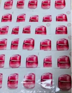 資生堂 エッセンシャルイネルジャ ハイドレーティング クリーム 1.5g×30包