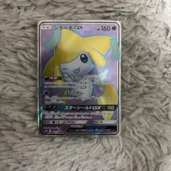 2025年最新】ポケモンカードゲームの人気アイテム - メルカリ