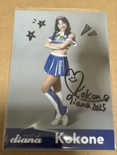横浜DeNAベイスターズ　diana ブラインドフォトKokone（サイン入り）