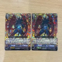 Item thumbnail for item 77edaaf7-7c17-4412-aae2-903d54c1a394