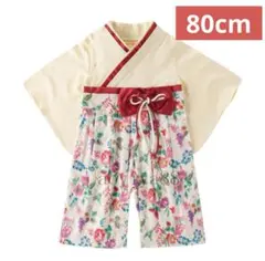 ベビー袴女の子花柄ロンパース80cm