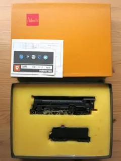 Item thumbnail for item 119a8261-5253-4b42-a9bf-4fe8c9c8da5e