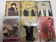 ハイキュー ポストカード まとめ売り