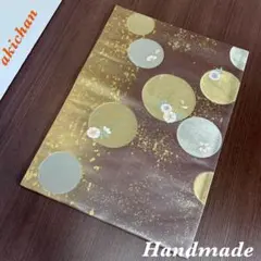 ✴ お正月 帯ランチョンマット テーブルマット 卓布 引箔 正絹 帯地使用