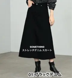 Item thumbnail for item d72072a8-4274-407e-bba3-b92f97af594d