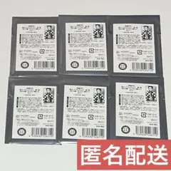 鬼滅の刃 ジャンプショップ ジャンショ 箔カード コレクション 未開封6点