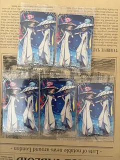 2026年最新】始皇帝 ウエハース fgoの人気アイテム - メルカリ
