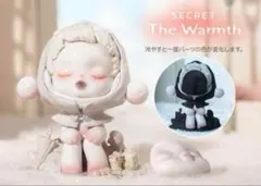 SKULLPANDA ⭐︎シークレットPOPMART正規品 POPMART SKULLPANDA The Sound シークレット｜Yahoo!フリマ（旧PayPay