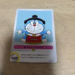 100%ドラえもん&フレンズ展　おすもうドラえもん