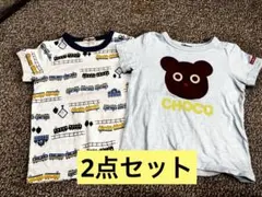 【GW限定】1360→1310円　ホットビスケッツ　半袖　Tシャツ　2点セット