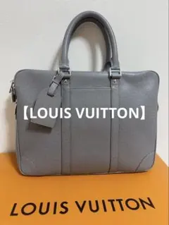 【極美品】LV タイガ ポルトドキュマン ヴォワヤージュ PM