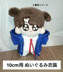 BTS 10cm グクトゥギ テヒョン DNA MVコーデ ジョングク