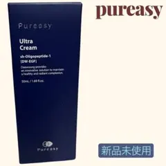 Pureasyピュレアジー ウルトラクリーム2個セット - メルカリ