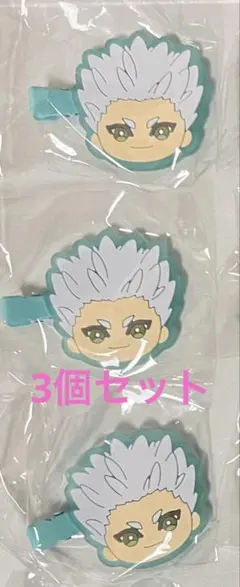 ハイキュー みにコレ 前髪クリップ vol.4 星海　3個セットのサムネイル