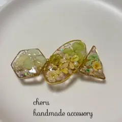 レジン バレッタ　ヘアアクセ　ドライフラワー　お花のバレッタ　紫陽花　結婚式