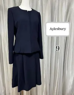 Aylesbury ノーカラージャケット×スカート 上下セット ネイビー 9