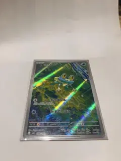 2026年最新】スリープ ar ポケモンの人気アイテム - メルカリ