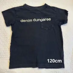 デニムダンガリー 120cm ブラックTシャツ