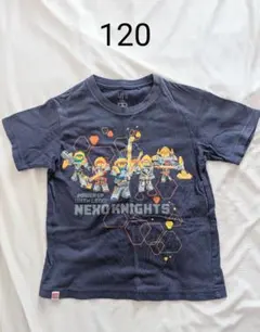 レゴ　半袖 Ｔシャツ　120　ネイビー