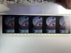 五等分の花嫁 映画　特典　三玖　フィルム