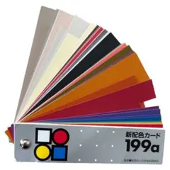 Item thumbnail for item 020d10da-09ed-4a7d-b0bb-0dc5077ef8c7