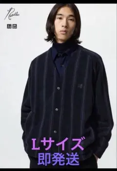 2025年最新】Needles トップスの人気アイテム - メルカリ