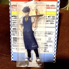 ブルーロック 一番くじ 烏旅人 アクスタ