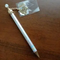 Item thumbnail for item 3b1e5535-731d-4108-bf0c-1e83e2efa54d