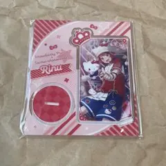 莉犬くん　アクスタ　サンリオ