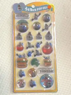 パペットスンスン　うるちゅるシール