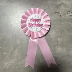 Item thumbnail for item 6e2b718b-c42a-42fb-a0b0-a0c87b8254c7