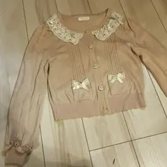 Item thumbnail for item 91de502b-3aac-47e0-afe8-0a2b8decc3e7