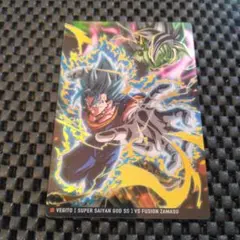 イタジャガ ドラゴンボール 2-06 ベジット 合体ザマス - メルカリ