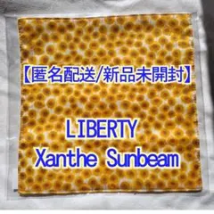 【匿名配送/新品未使用】リバティ×今治産ミニタオル ひまわり柄 タオルハンカチ