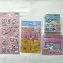 クレヨンしんちゃん シール 4点セット