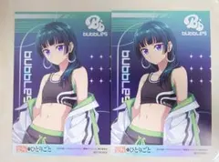 猫猫　薬屋のひとりごと エイプリルフール アニメイト カード　特典