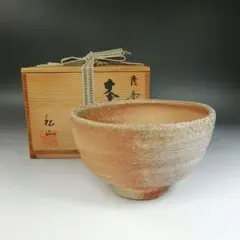 2026年最新】抹茶碗 信楽の人気アイテム - メルカリ