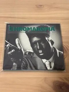 Tyler, The Creator『Chromakopia』輸入盤CD