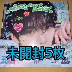 ZB1 NEVER SAY NEVER アルバム デジパック 未開封 ユジン