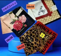 新品 BURBERRY FENDI シルクコットン入り/大型ハンカチーフㅡ3枚