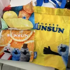 パペットスンスン　バラエティーコレクション 3点セット