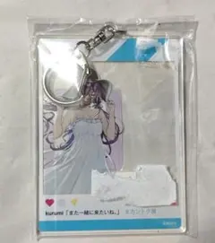 2025年最新】カントクの人気アイテム - メルカリ