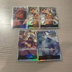 ワンピースカード　ボルサリーノ　サカズキ　イッショウ　グザン