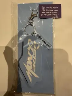 ZEROBASEONE ZB1 ボイスキーリング ハオ ゼベワン zb1 HERE&NOW 日本限定 ボイスキーリング ハオ - メルカリ