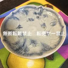 2026年最新】イムサエムの人気アイテム - メルカリ