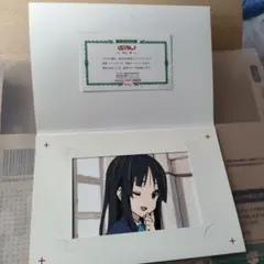 けいおん 秋山 澪 京都アニメーション 生動画匿名配送 送料込み - メルカリ