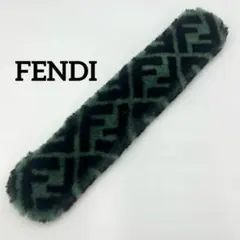 FENDI FFロゴ ストラップユー　 ファー レザー ストラップカバー