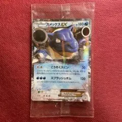 カメックスEX：カメックスメガバトル スペシャルパック PROMO PSA10 ポケモンカードゲームXY BREAK カメックスメガバトル スペシャルパック